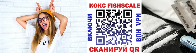 где можно купить   Кулебаки  Cocaine Columbia 