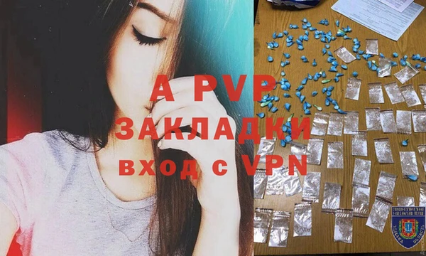 гашишное масло Балабаново