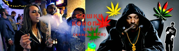 прущая мука Баксан