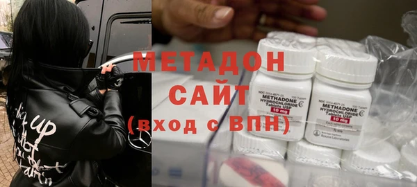 прущая мука Баксан