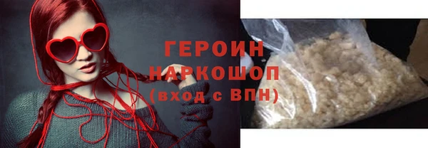 гашишное масло Балабаново
