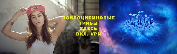 прущая мука Баксан