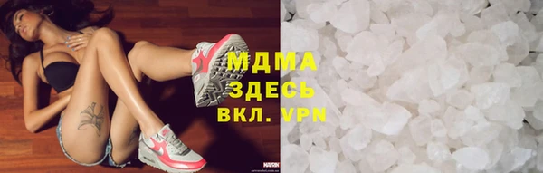 гашишное масло Балабаново