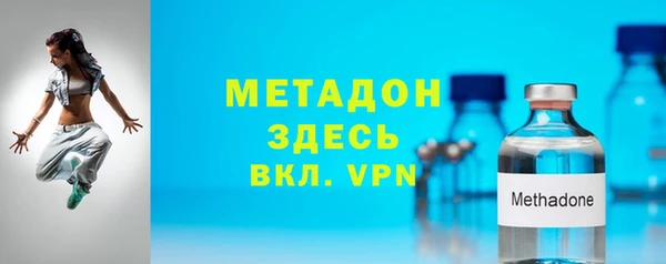 прущая мука Баксан