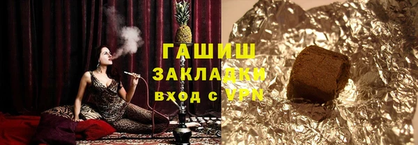 прущая мука Баксан