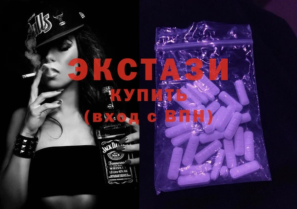 прущая мука Баксан