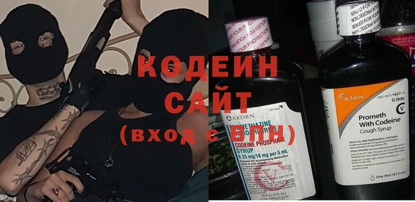 гашишное масло Балабаново