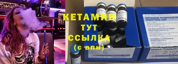 гашишное масло Балабаново