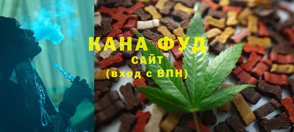гашишное масло Балабаново