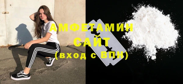 прущая мука Баксан