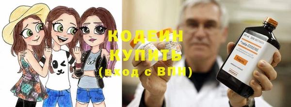 гашишное масло Балабаново