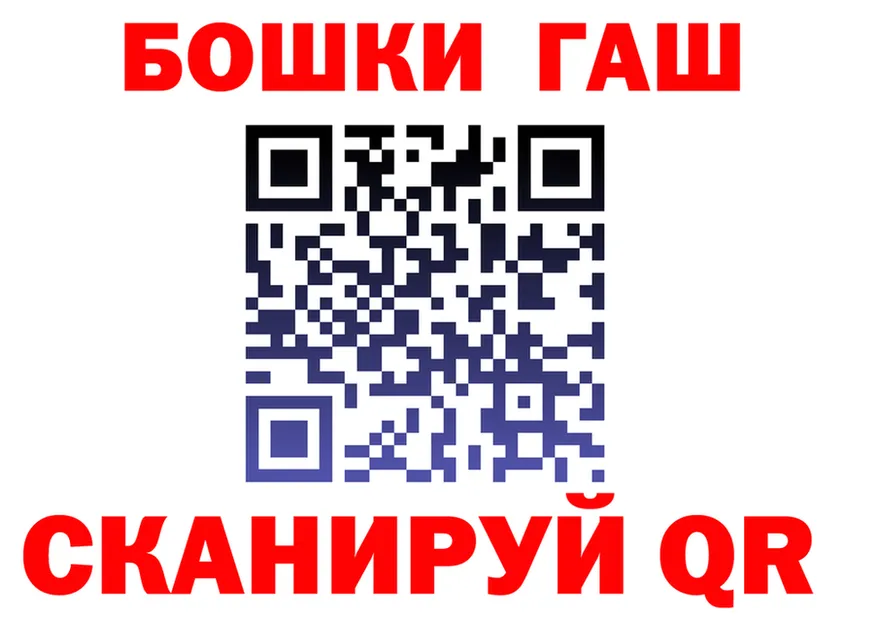 COCAIN VHQ зеркало площадка MEGA Кулебаки