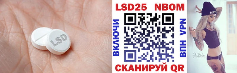даркнет клад  Кулебаки  Лсд 25 экстази ecstasy  kraken зеркало 