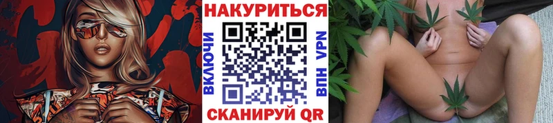 blacksprut   Кулебаки  Канабис тримм 